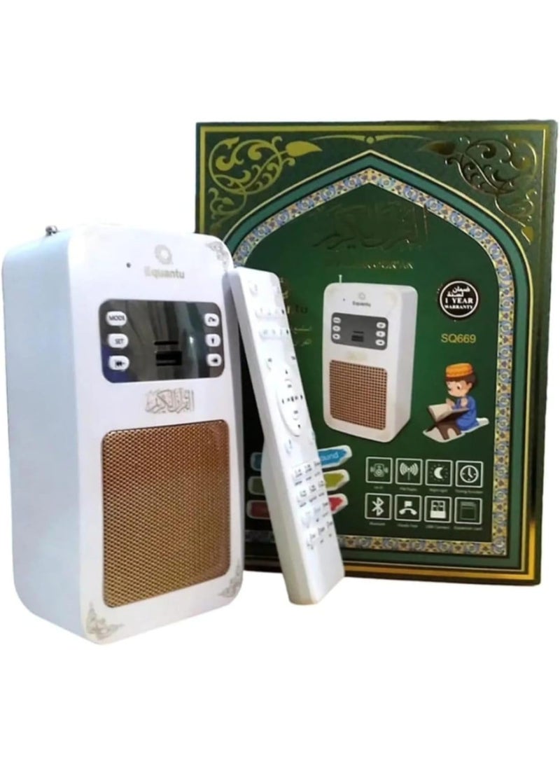 إيكوانتو مكبر صوت للقرآن الكريم بتقنية بلوتوث | ضمان لمدة عام | تحكم عبر تطبيق، إضاءة ليلية، ذاكرة 8 جيجابايت، اتصال USB | أبيض - Image 1